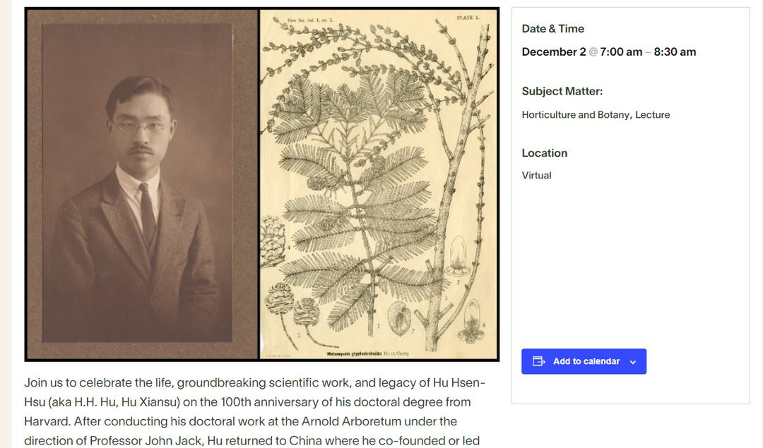 纪念钞流通途径及医药流通折扣方式 商贸流通工作安全如何保障
