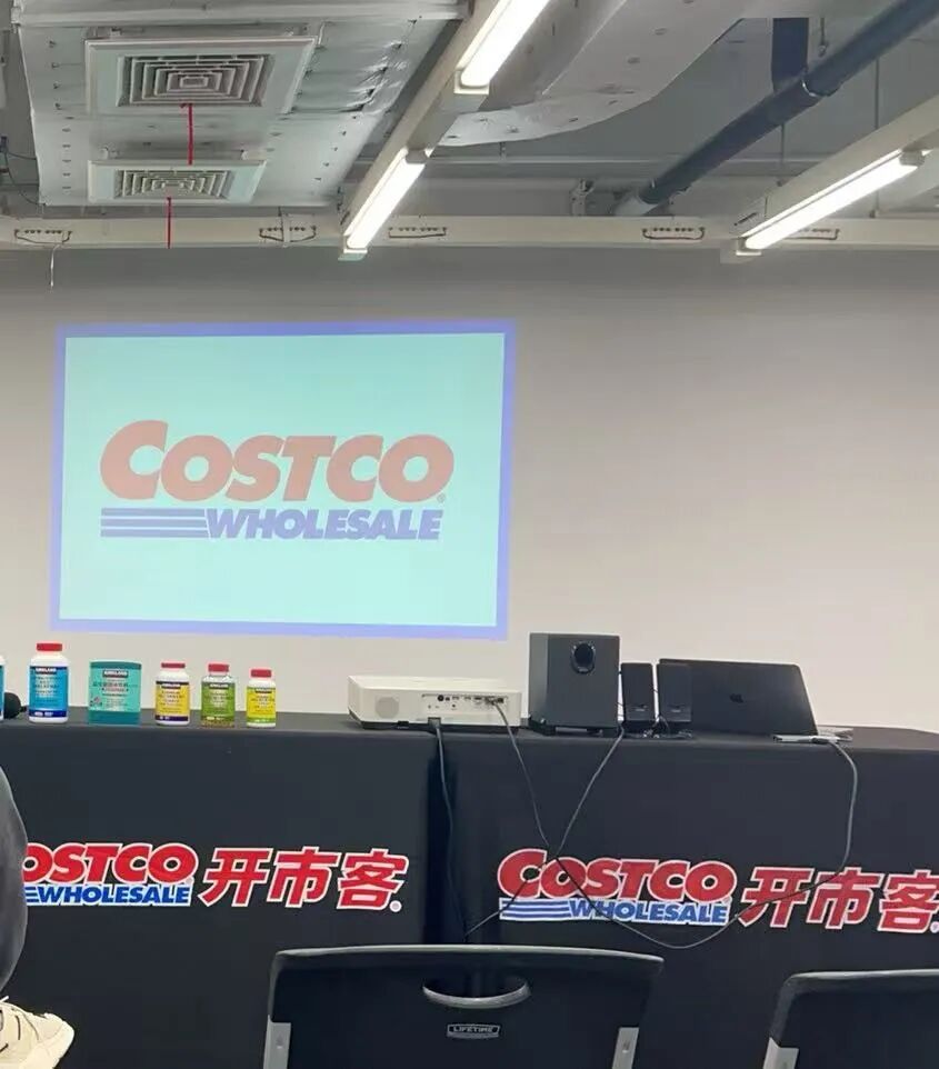 百闻不如一见，走进Costco，为什么它能做到持续、稳定的增长？