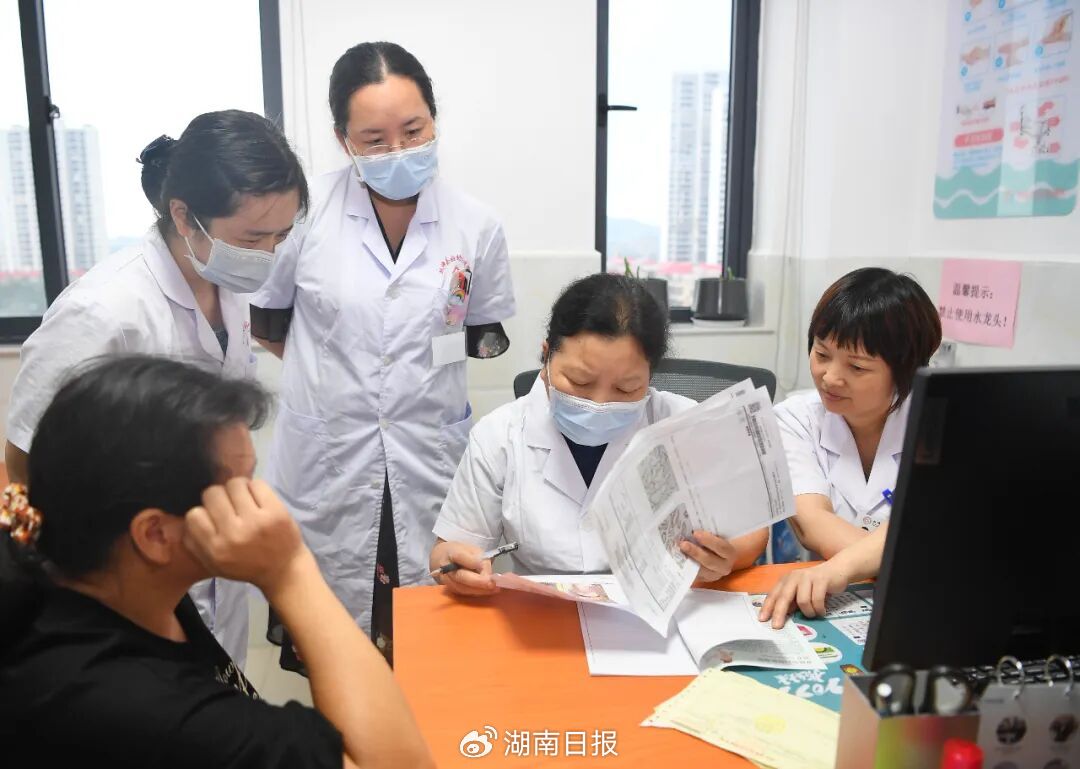 包含中国医学科学院整形外科医院帮忙挂号陪同看病让就医更轻松的词条