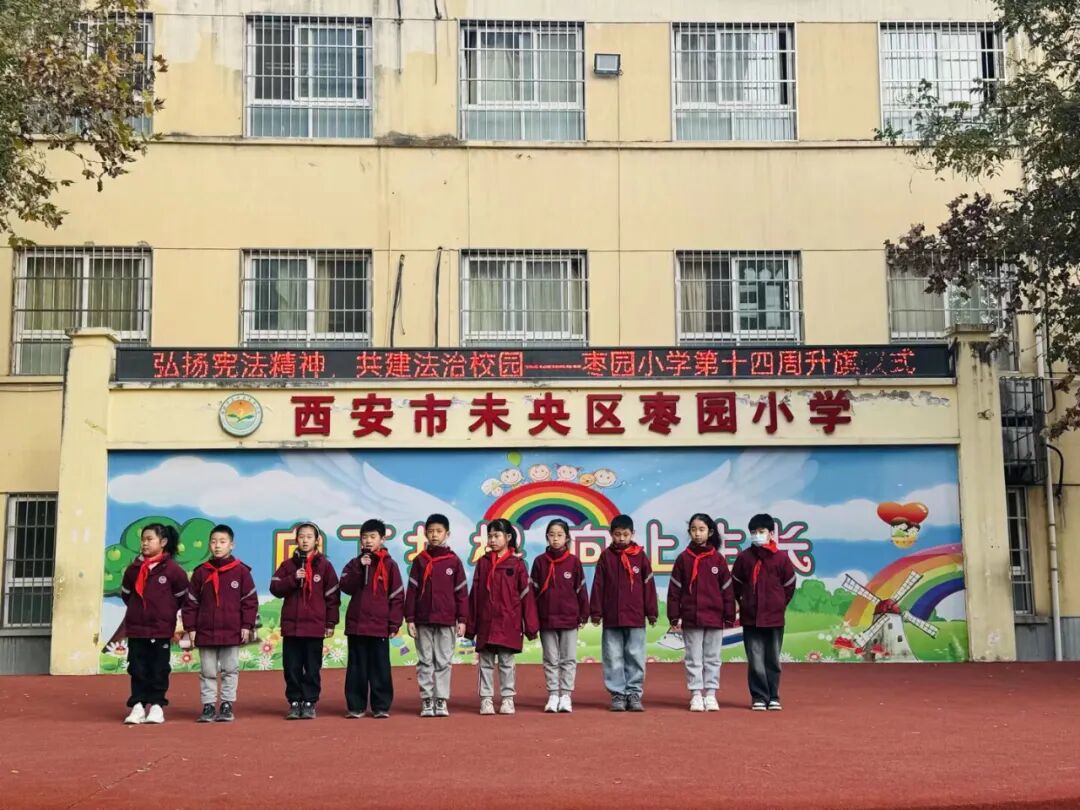 侯卫东官场笔记下载