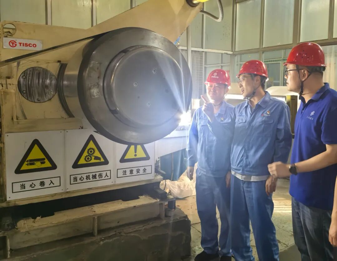 太钢集团自主研发的全国产大宽幅镍基合金C276基带