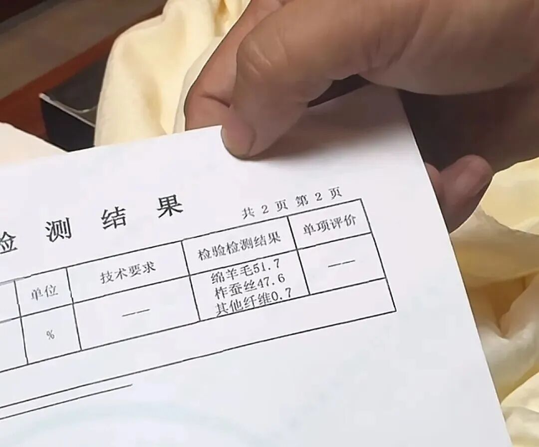 图源：视频截图