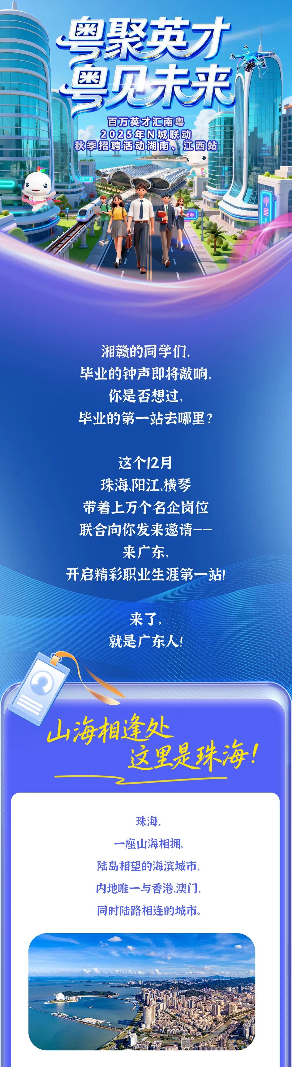 dbd是什么游戏