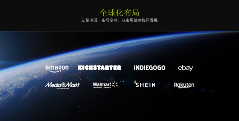 闪极科技获评“专精特新小巨人”:中国新硬科技企业的崛起|科技企业_新浪科技_新浪网