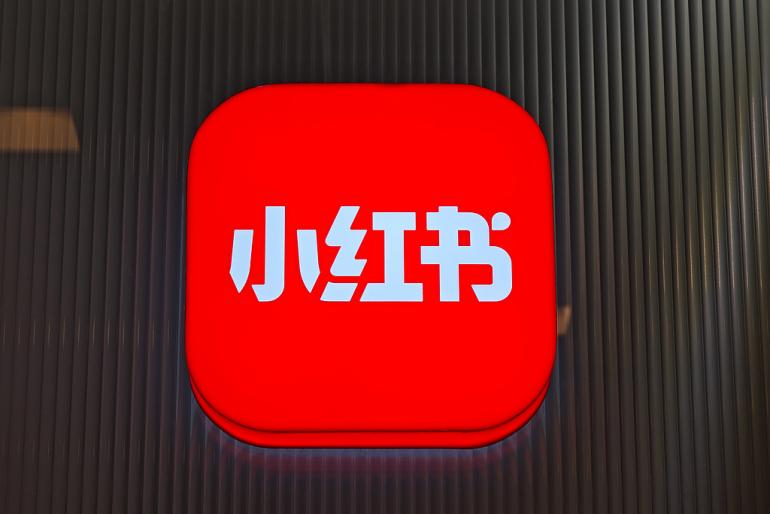 台媒：民进党当局宣称封锁小红书一年，郭正亮斥“双标”