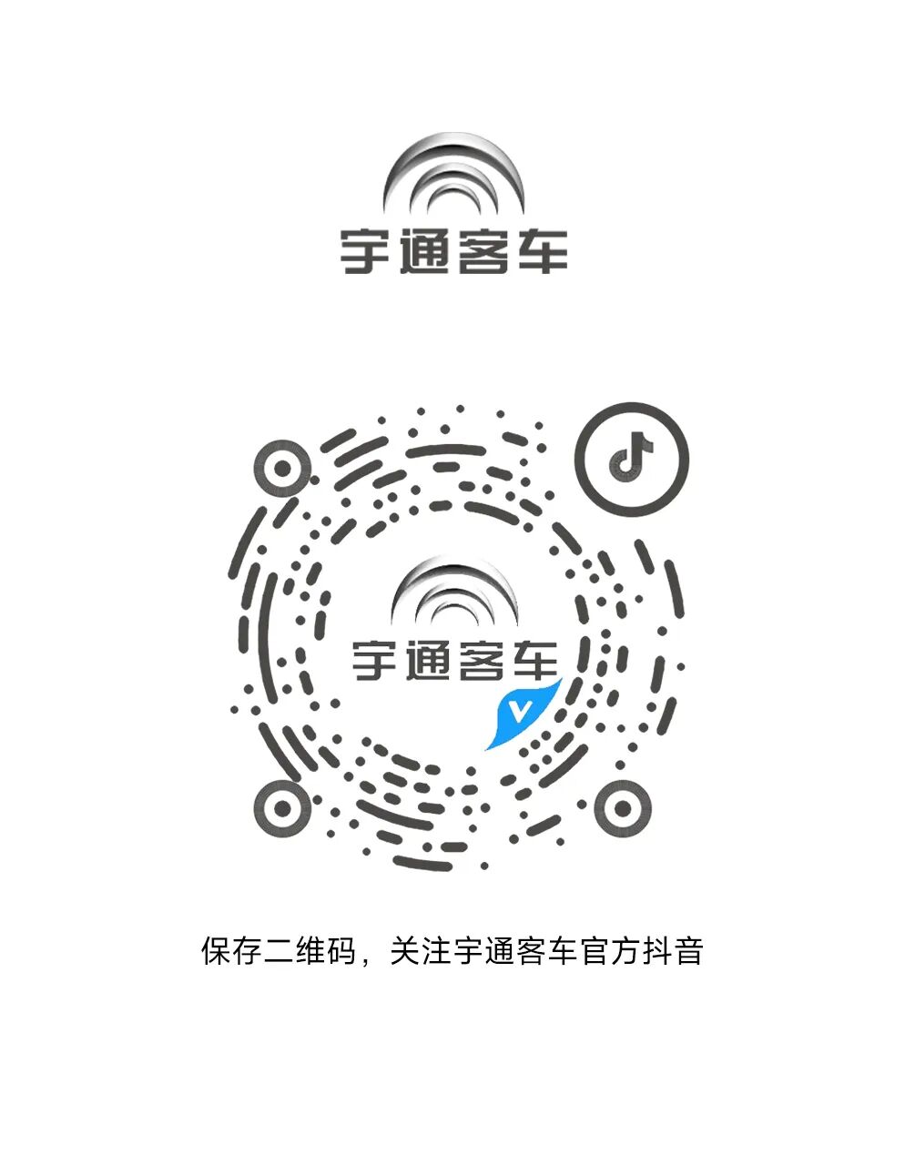 如您有购车需求，请点击阅读原文了解