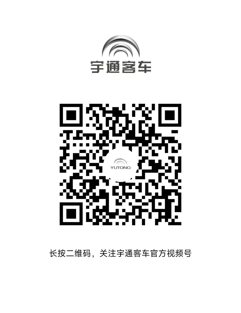 如您有购车需求，请点击阅读原文了解