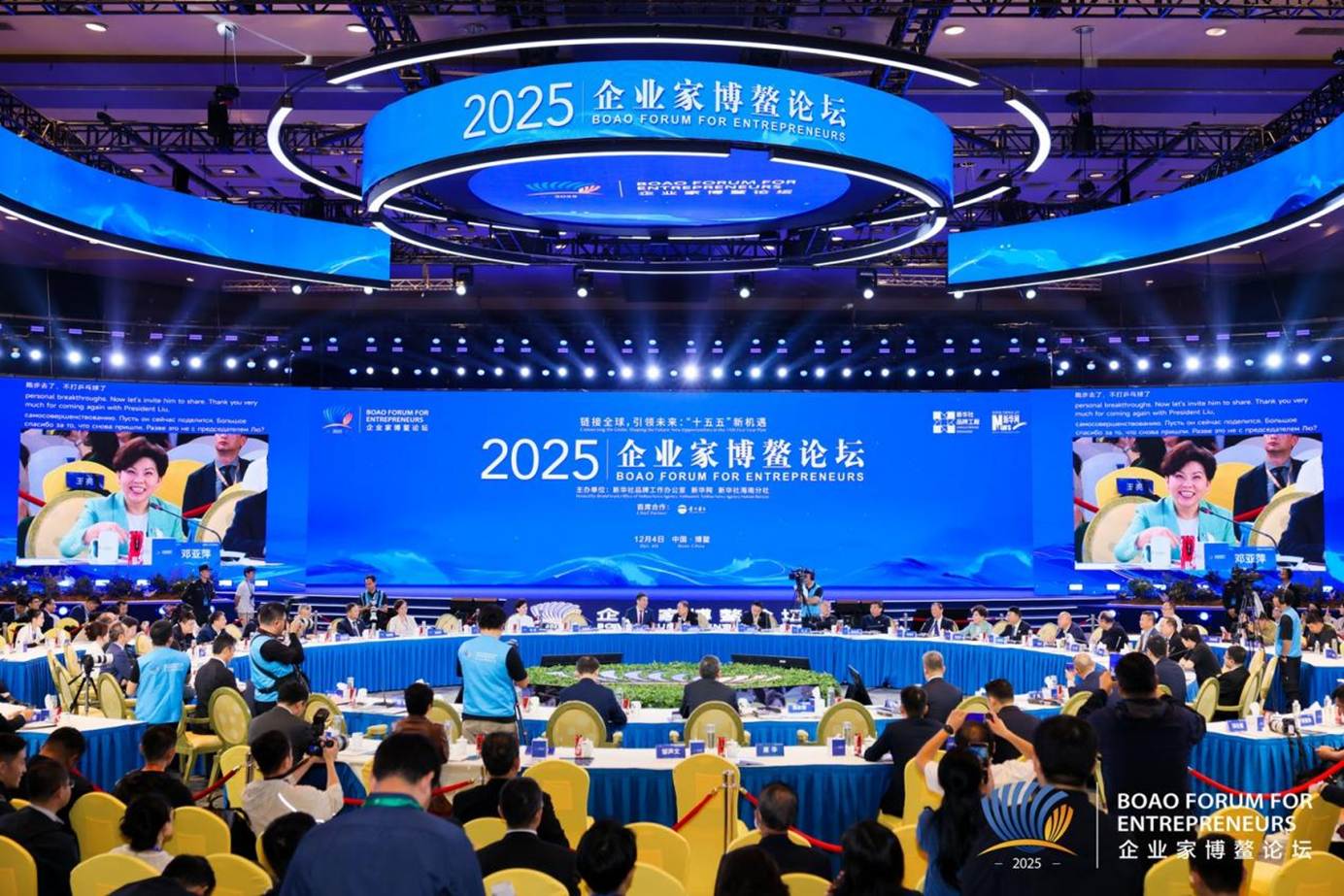 九方智投控股(09636.HK)热门股票分析报告