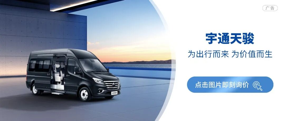 如您有购车需求，请点击阅读原文了解