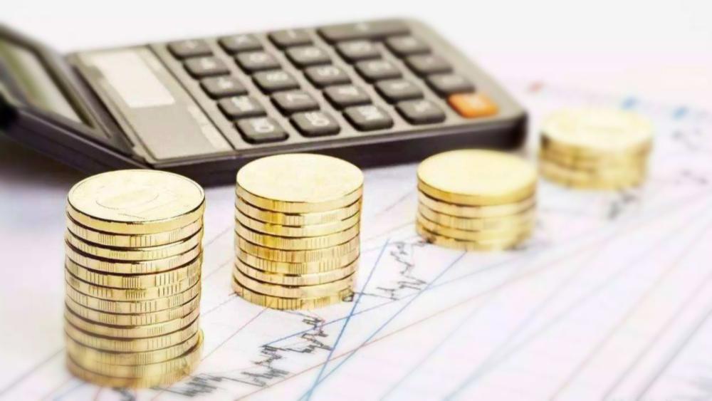 广东国有资产“晒家底”：三大类国有资产总额超31万亿元