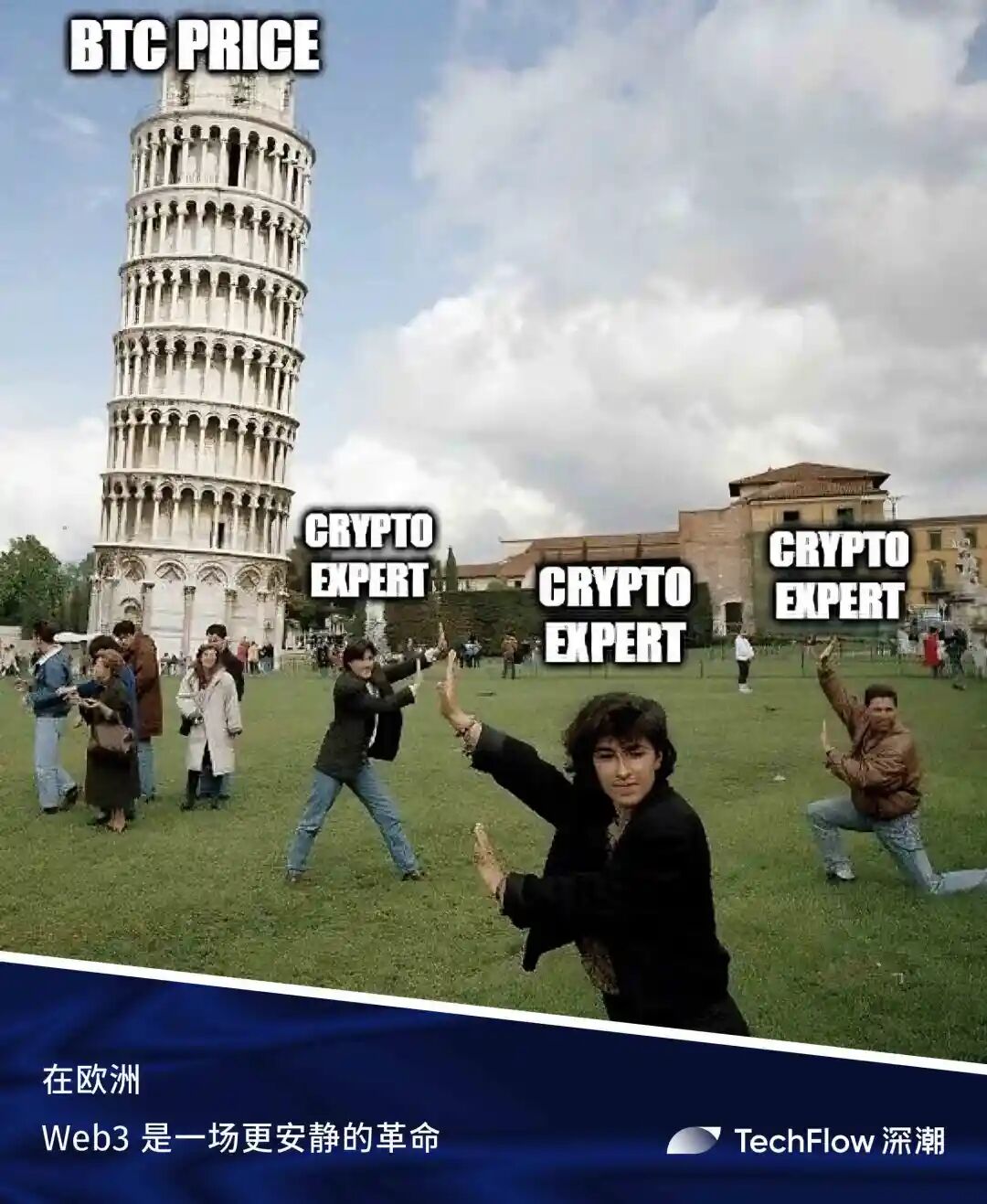 撰文：Ada｜深潮 TechFlow