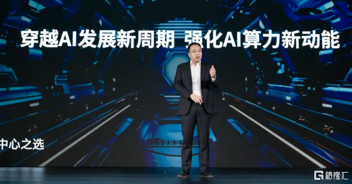 联想集团副总裁、中国基础设施业务群总经理陈振宽