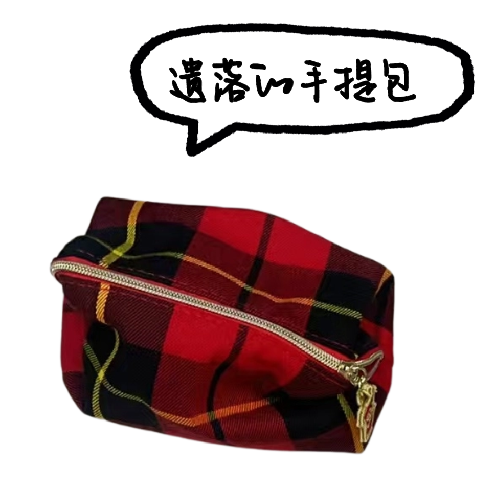 12万港币遗忘在深圳地铁，30分钟“完璧归赵”！