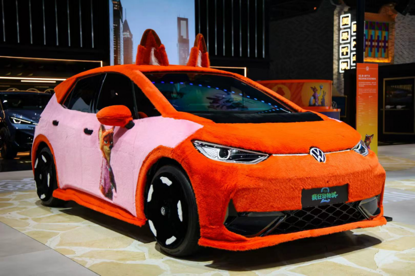 图4：图源上汽大众微博