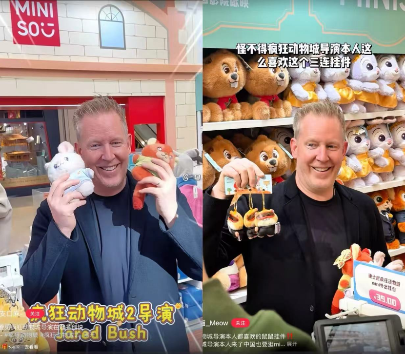 图1：图源小红书APP