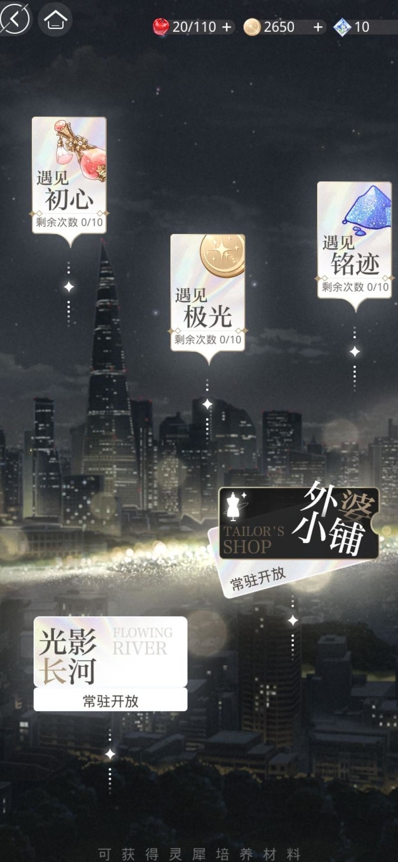 例如，第一张图为金币④，第二张为金币⑤。