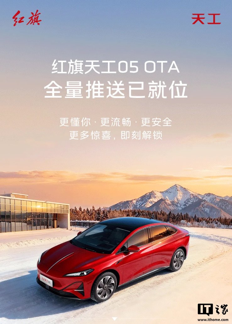 城市领航辅助优化:提升城市领航辅助环岛通过性能,苹果提高驾驶流畅性。车钥匙支持