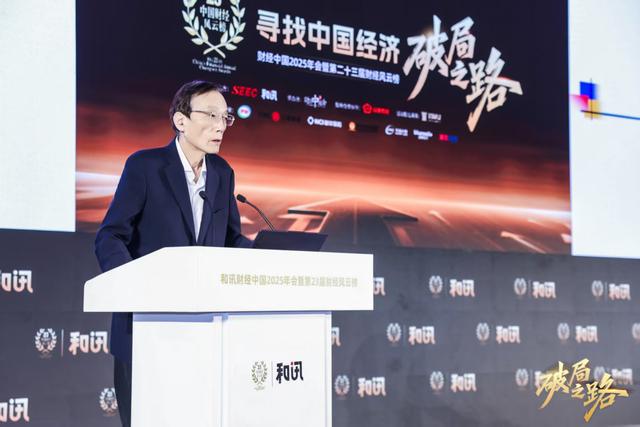 刘世锦 独揽方供图