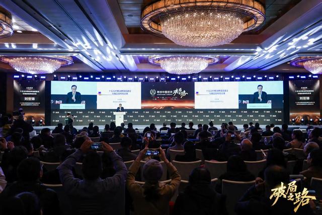 作为现场 独揽方供图