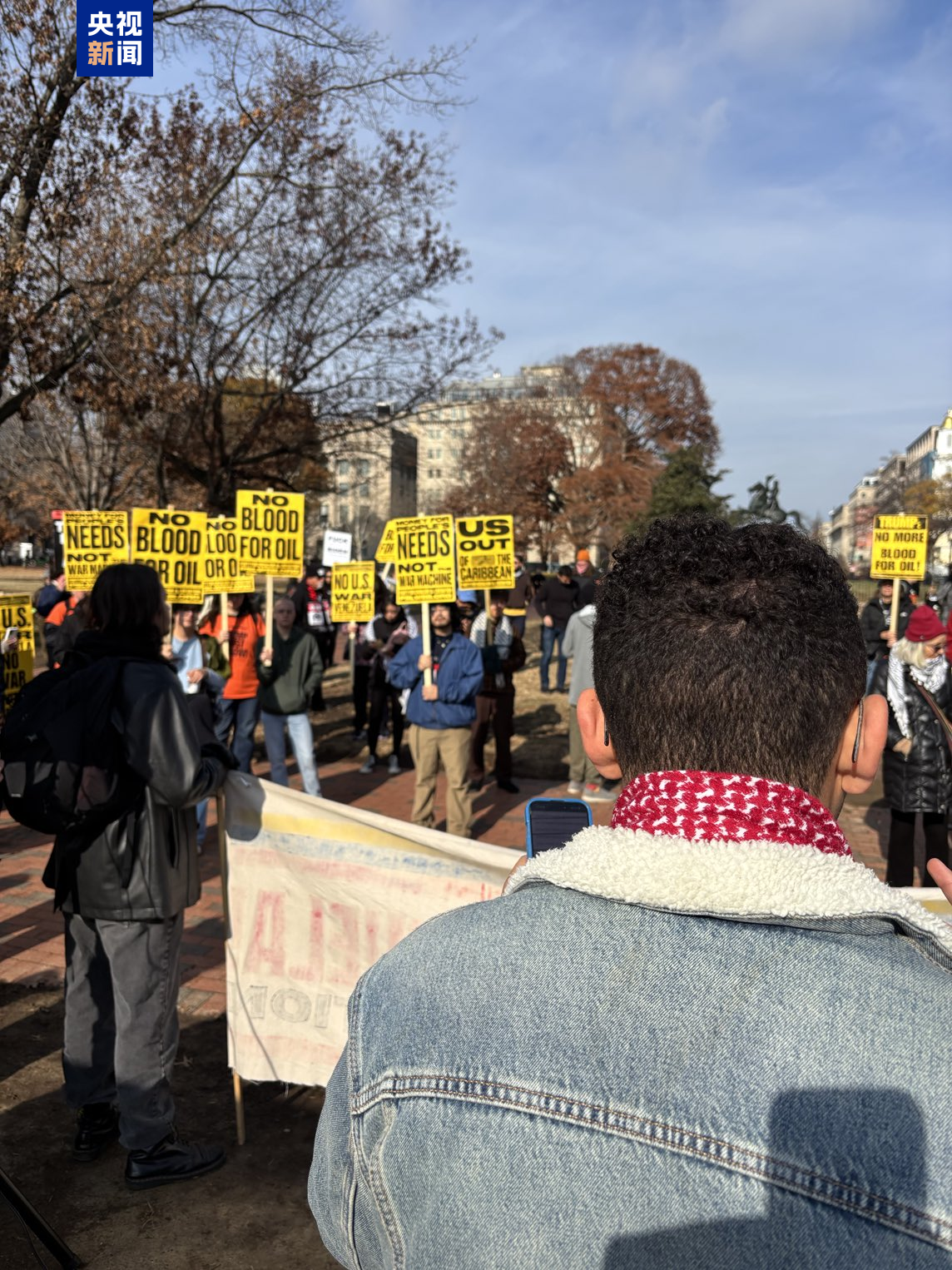 美国逾60城举行示威活动 抗议对委军事行动