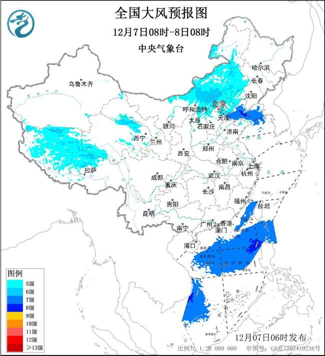 火山视频:淘票票通兑券回收-大风蓝色预警！京津冀等地部分地区阵风可达7至9级