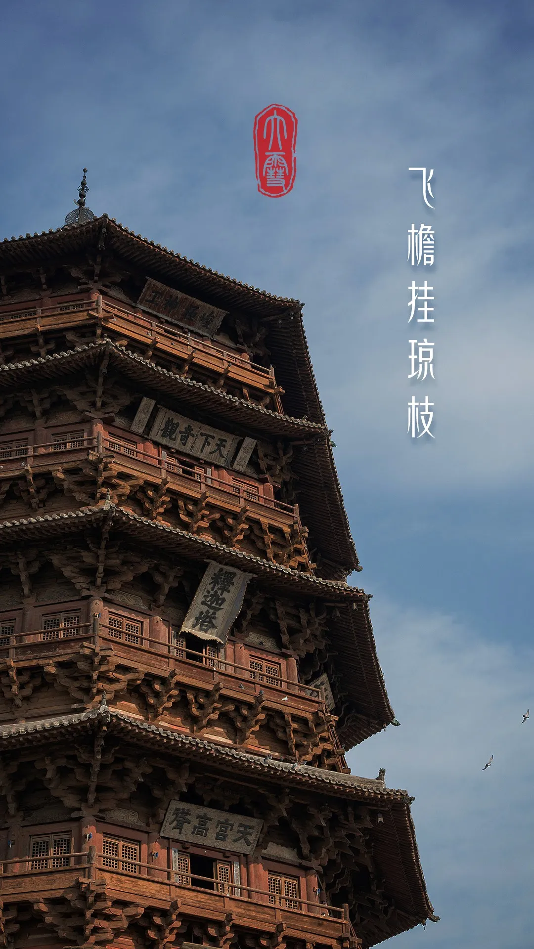 ​原图提供：视觉中国