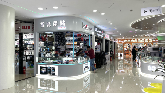 （图为华强北电子寰宇破钞电子区 杨子晏 摄）