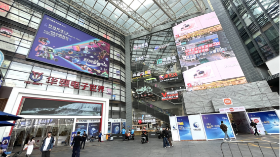 （图为华强北电子寰宇 杨子晏 摄）