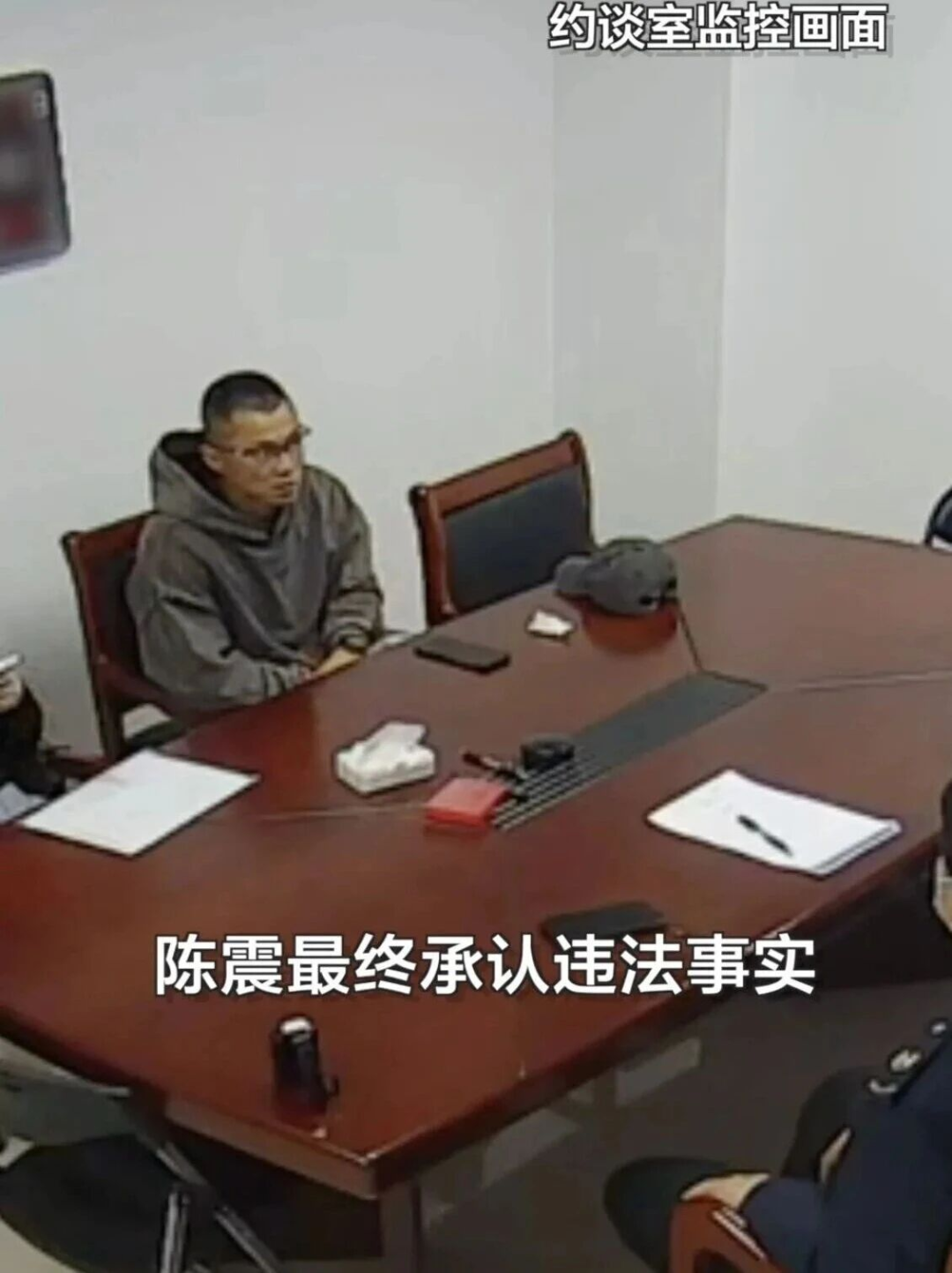 图源：央视新闻