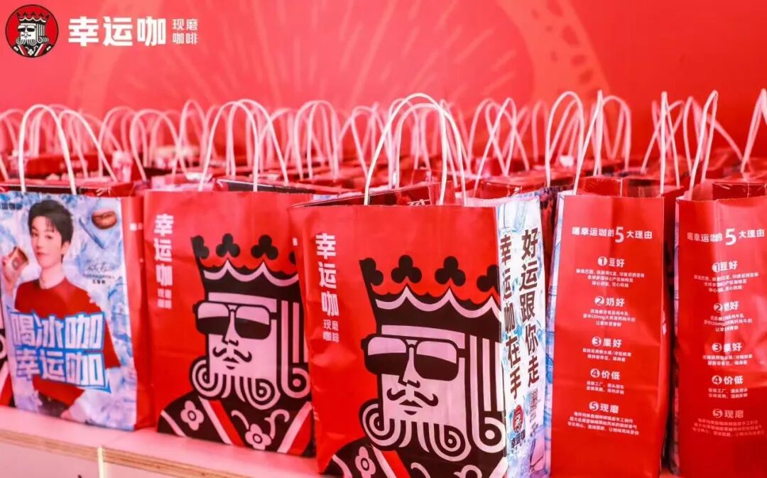 超过星巴克，第三个突破万店的咖啡品牌诞生