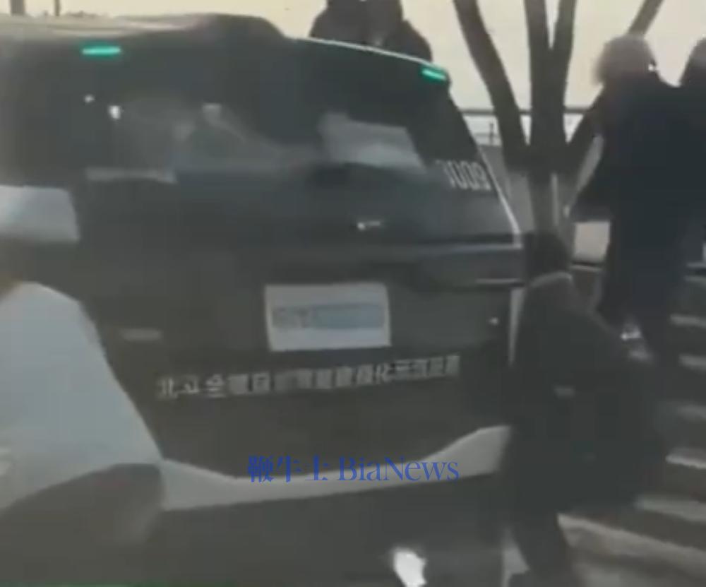 ▲网传哈啰Robotaxi事故现场（图源网络）