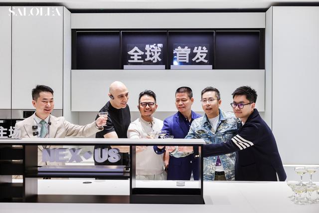 SALOLEA发布“全矩阵”革新产品 开启金属家居进化的新征程