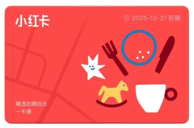 来源：中国基金报、IT之家、界面新闻及网络