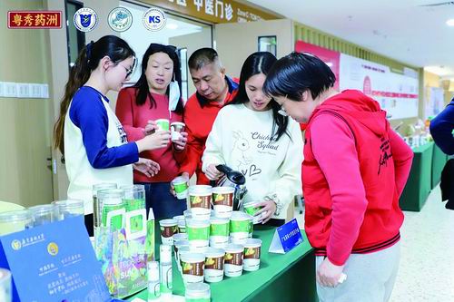 “春雨行动”临床研究成果转化对接会在广州举行