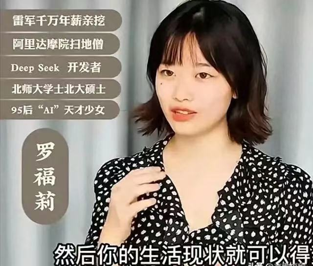图源：微博