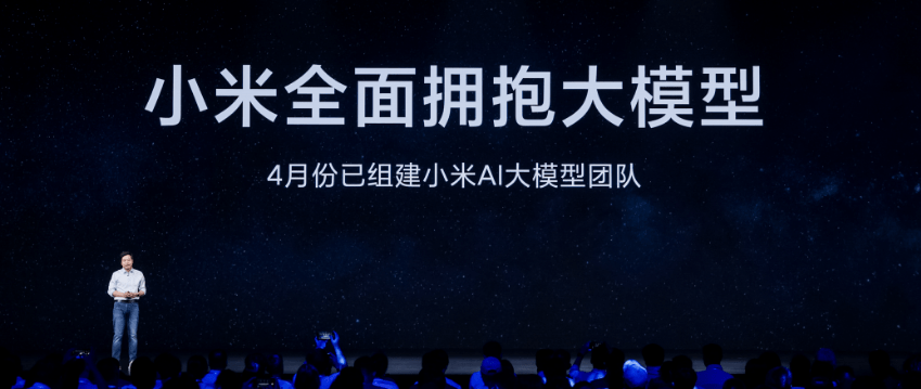 图源：百度