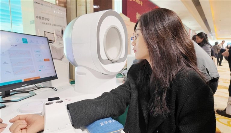 体验“可尝可触可感”的中医药|中医药_新浪财经_新浪网