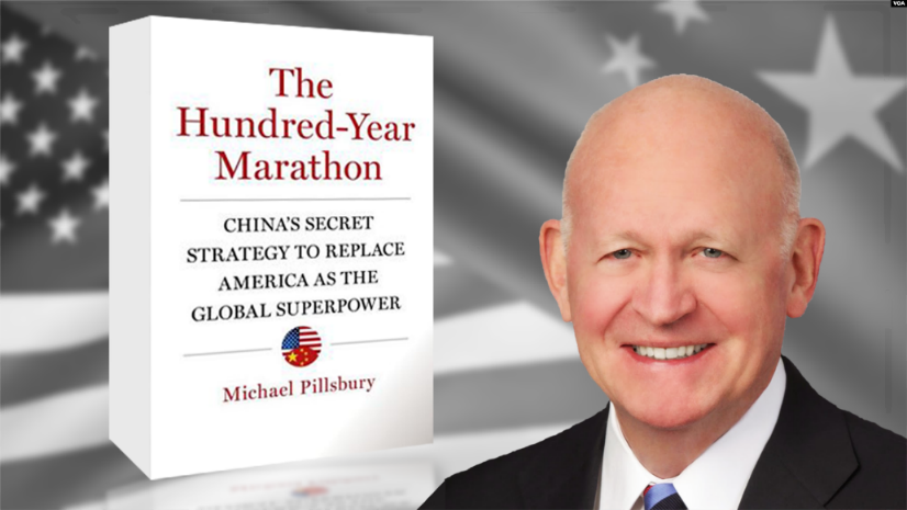美国学者白邦瑞及其著作《百年马拉松—中国取代美国称霸全球的秘密战略》（图源：网络）