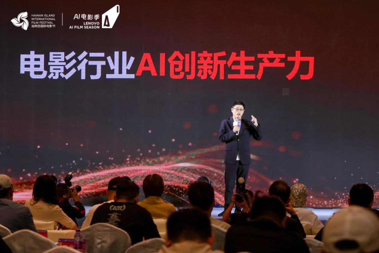 联想集团副总裁王传东：AI电影正走向“全民共创”
