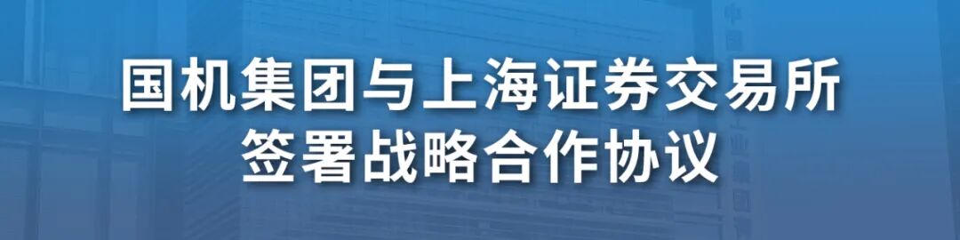 素材来源：科技发展部