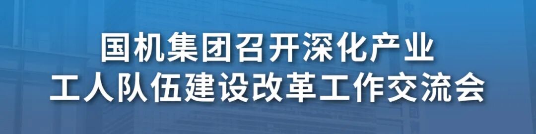 素材来源：科技发展部