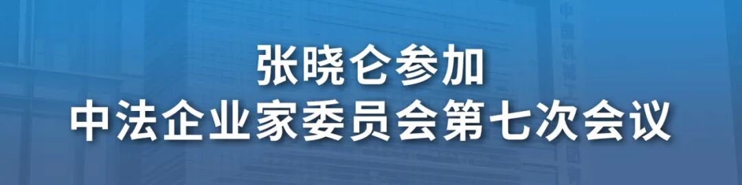 素材来源：科技发展部