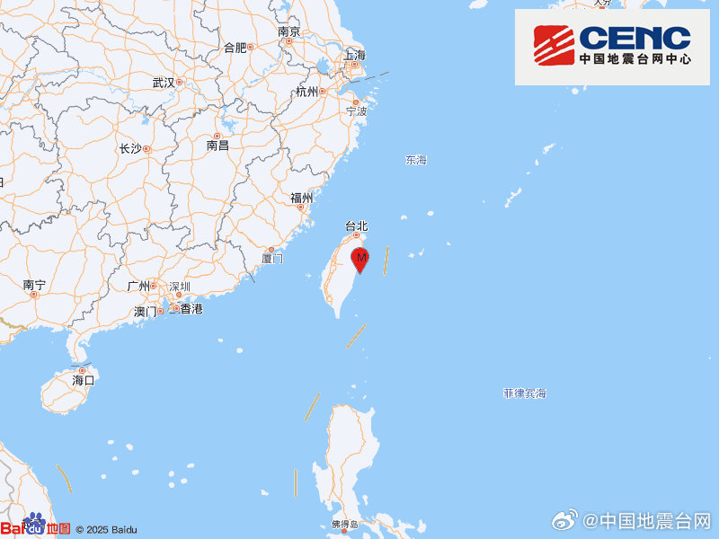 台湾花莲县海域发生5.1级地震，震源深度20千米