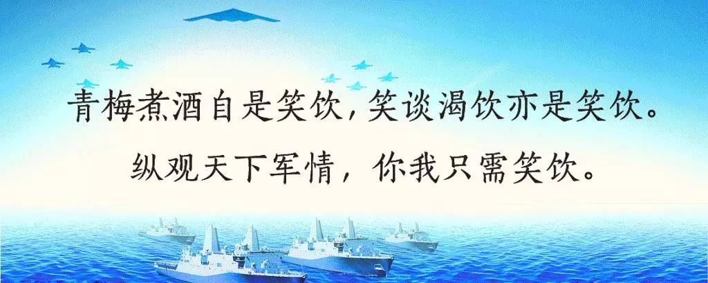 军事 | 美国这也重返，那也重返，到底啥情况？