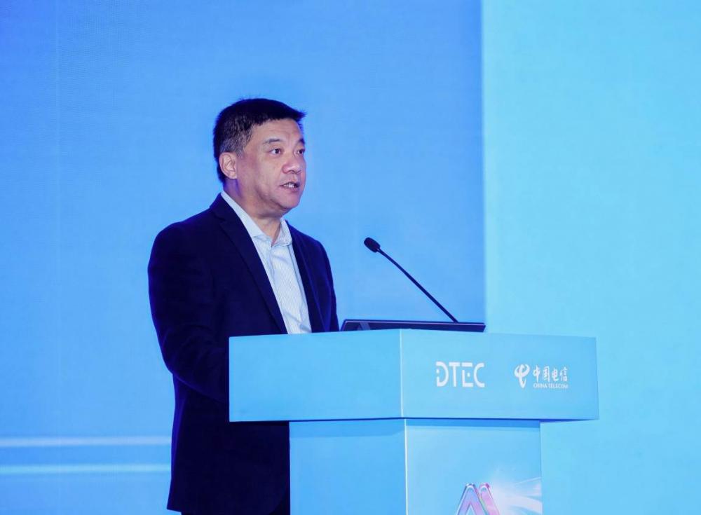 中国电信科技委主任邵广禄致辞