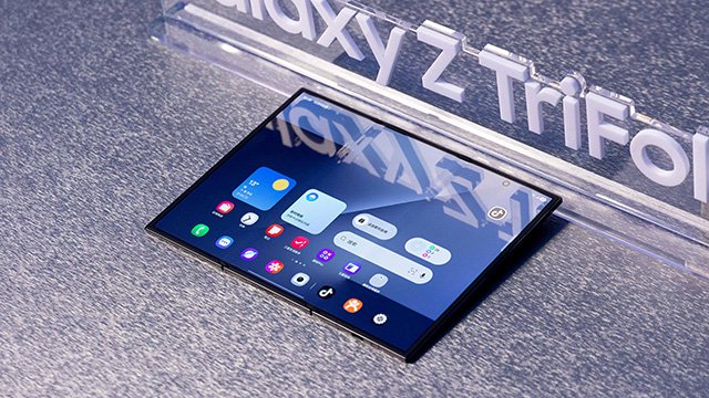 尖端工艺技术塑造创新折叠形态