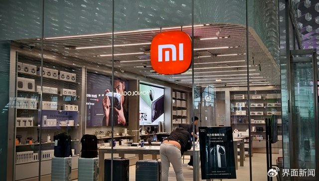小米中国区多人员职务调整，涉及手机、汽车、大家电业务