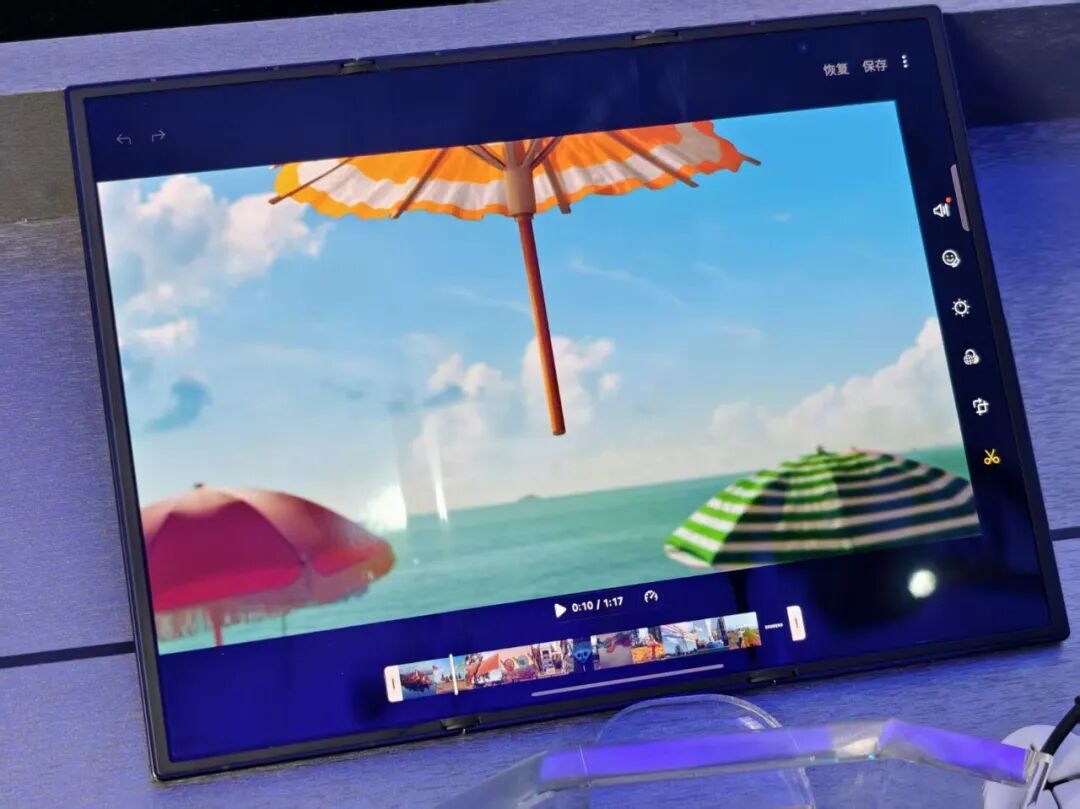 ▲大屏剪视频