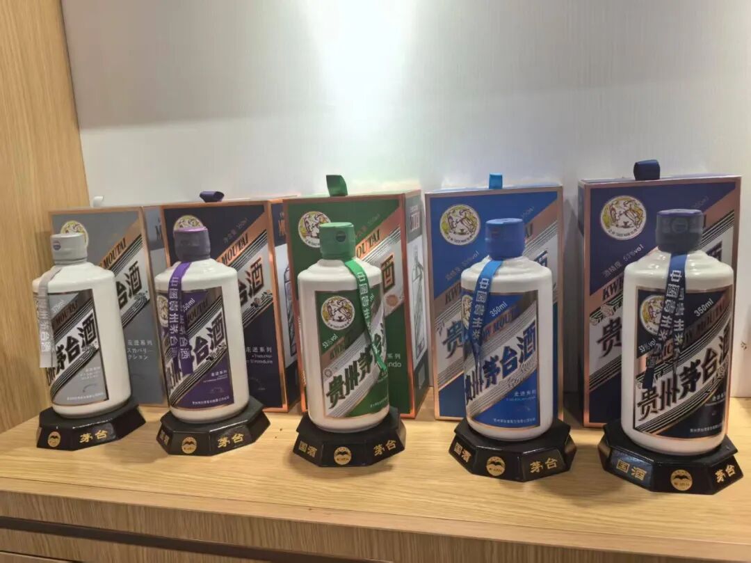 贵州茅台酒“走进”系列 图片来源：每经记者 熊嘉楠 摄