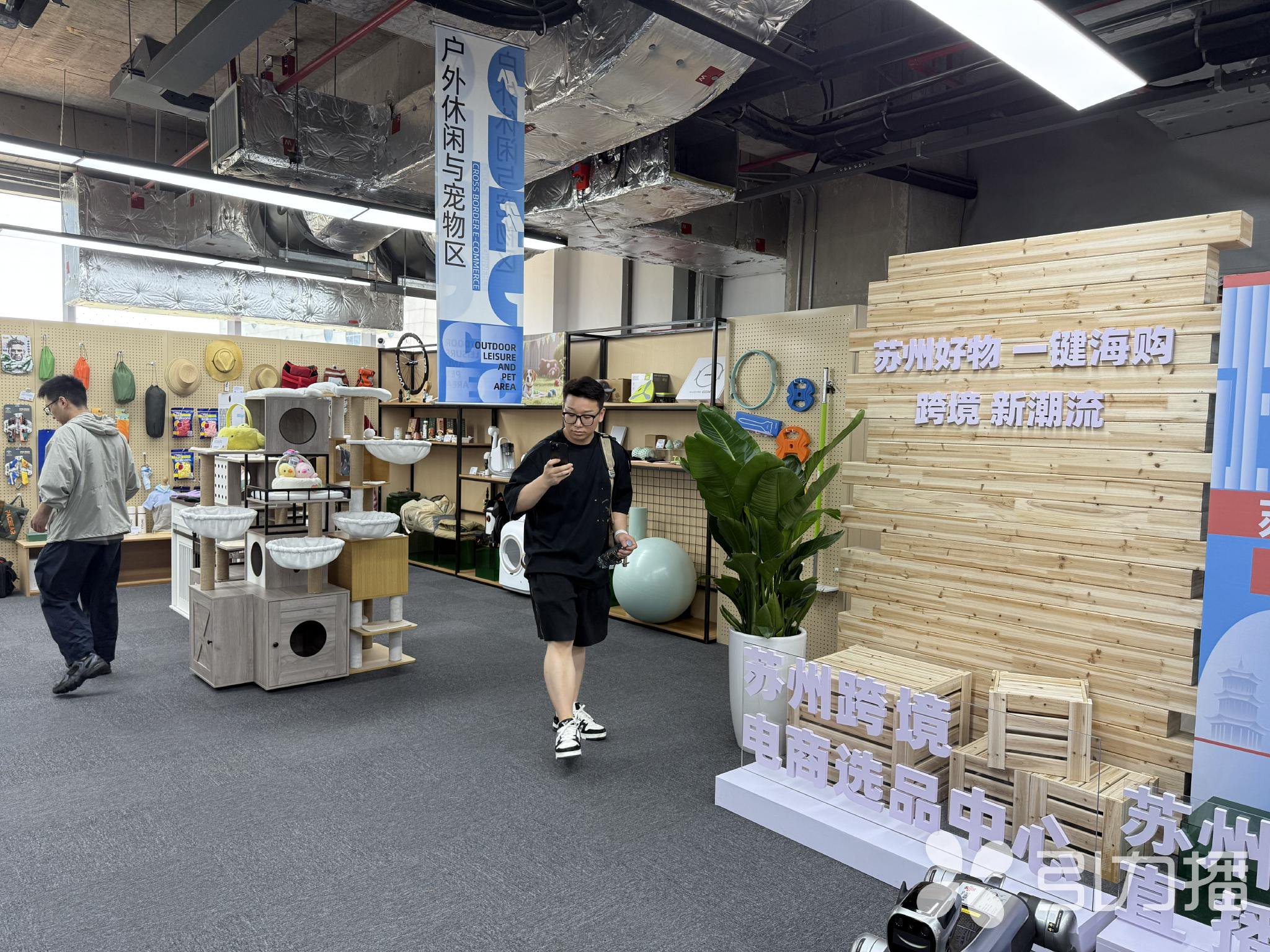 选购指南：打造电商王国的必备武器